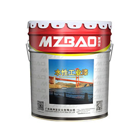 水性工业漆
