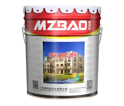 仿石漆效果 仿石漆效果