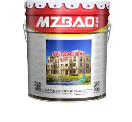 仿石漆喷涂 仿石漆喷涂